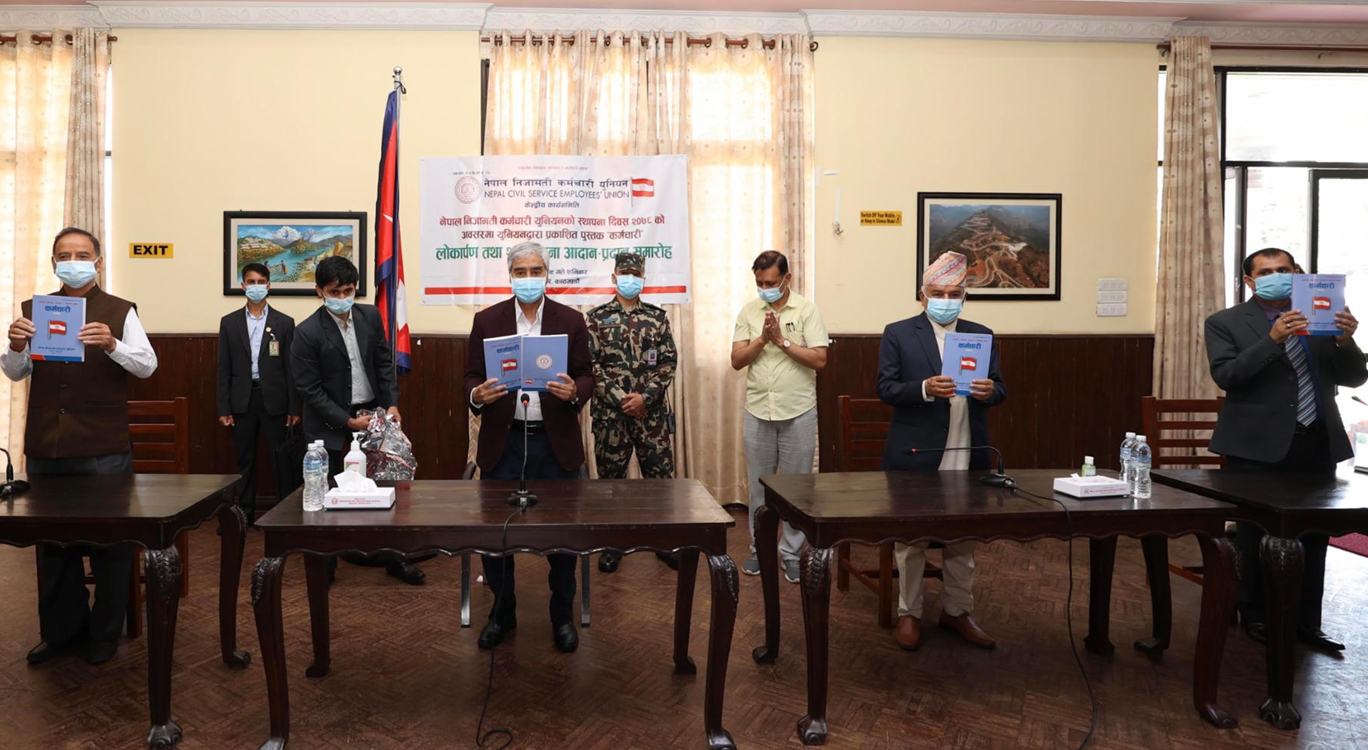 सङ्घीय निजामती सेवा ऐन छिट्टै ल्याइनेछ : प्रधानमन्त्री देउवा